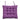 4-Pack Soft Square Tatami Seat Cushions – Comfortable, Durable & Chair-Friendly - Lifeideas
